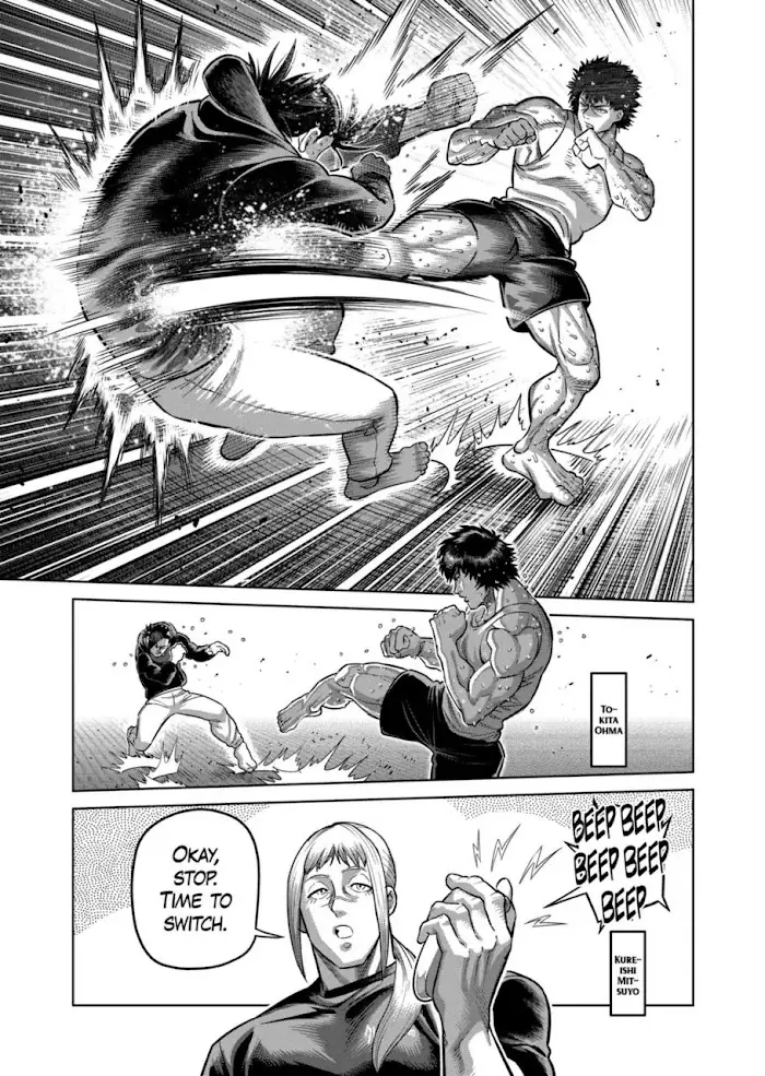 Kengan Omega Chapter 295 image 07_optimized